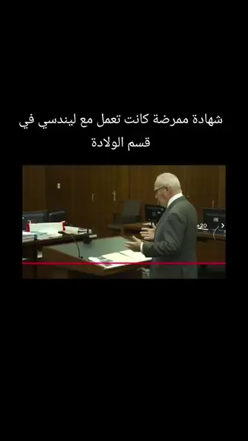 #patrickclancy #court #lindsayclancy #trial #truecrime 
