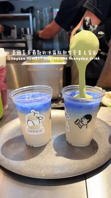 [ heytea ] 📍🇺🇸 .ᐟ .ᐟ .ᐟ ⛧ 🍈 king jasmine honeydew ㅣ雪毫茉王蜜瓜$7.99 .ᐟ .ᐟ .ᐟ ⛧ 🇺