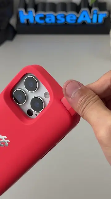 Okay… who came up with this? #hcaseair #iphonecase #coolgadgets #techfinds #prod