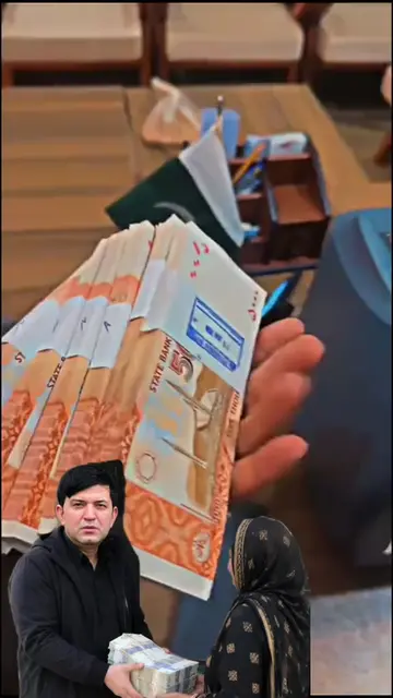 Replying to @shabana.mushtaq78 ##foryoupage #foryoupage❤️❤️ #tiktoktrend 💵 Here