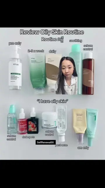 Routine ល្បីចឹងបានសាកនៅ✏️#review #fypシ゚viral #skincareroutine #sartoctobercosmet