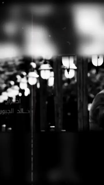 Mohammad El Babily - Ya Wakha _    محمد البابلي - يا وكحه.mp4 #اغاني_عراقيه #اغا