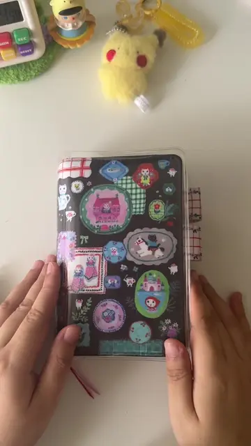 Planner season is here! After a ton of consideration, I’ve finally chosen my dai