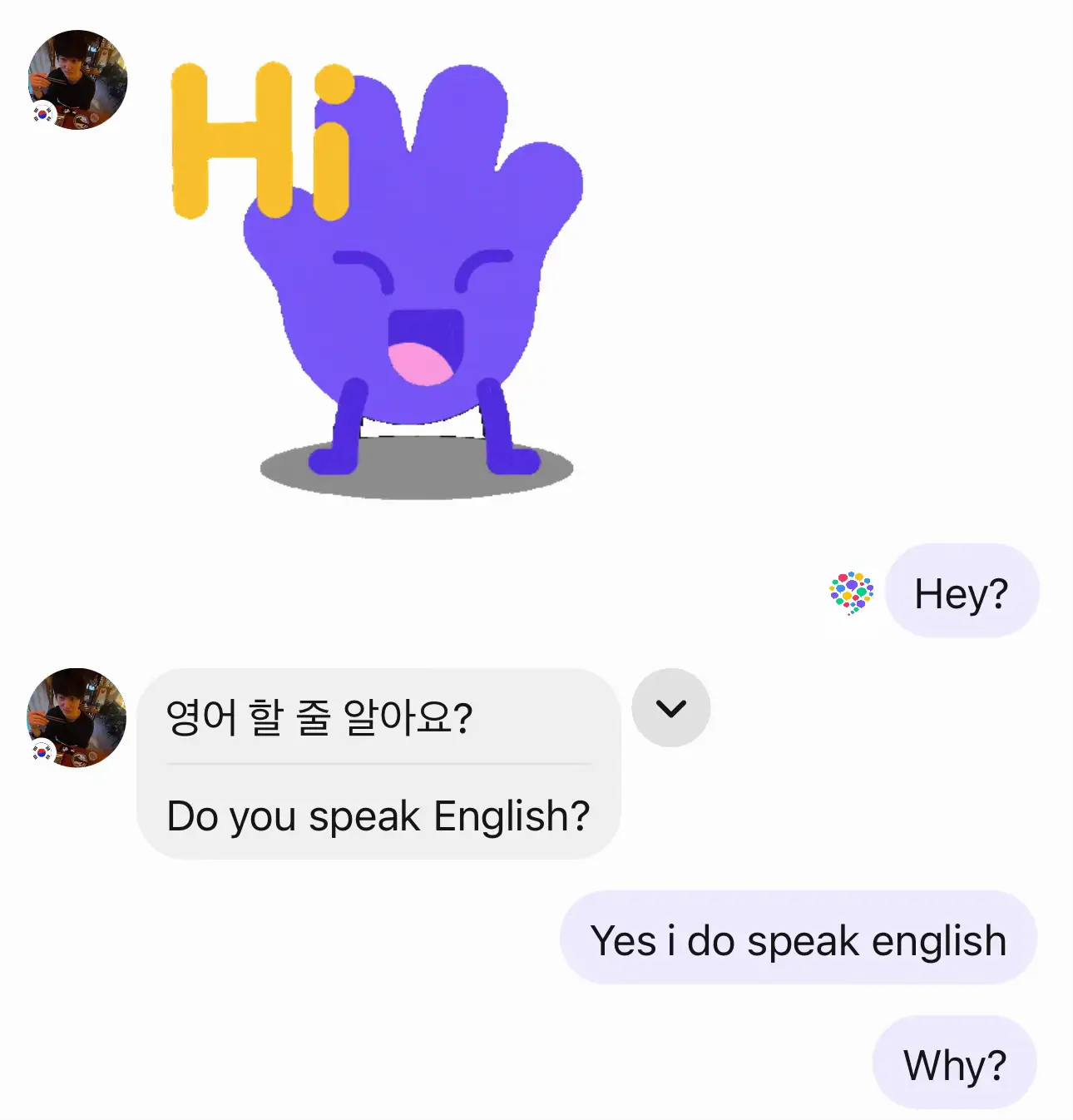 The noona caught me off guard 😭#HelloTalkFriend #languagepartner #fyp #foryou #