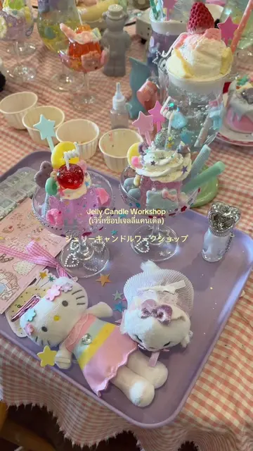 Jelly Candle Workshop  (เวิร์กช็อปเจลลี่แคนเดิล) ジェリーキャンドルワークショップ Location : Mag