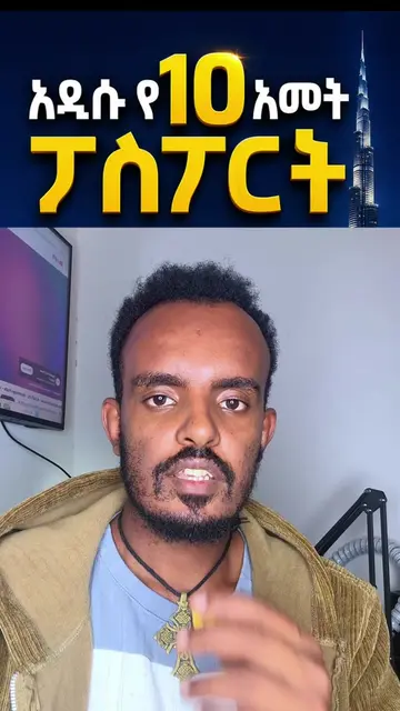 Ethiopian diaspora congratulations #mabtech 