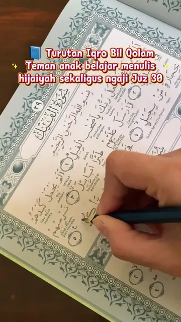 Belajar Menulis Huruf Hijaiyah & Juz Amma Tulis Beserta Arti Perkata #hijaiyah #
