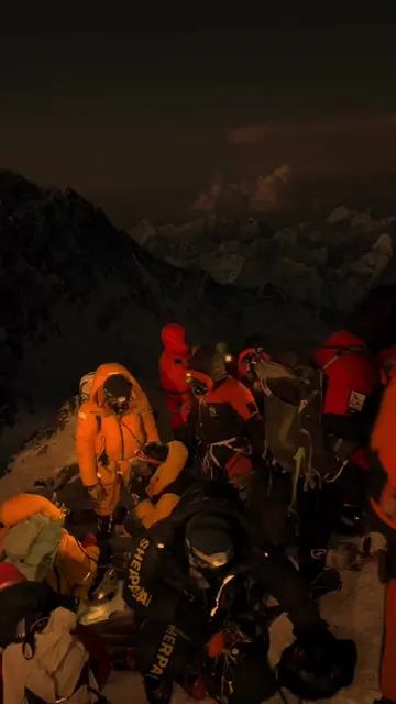 #peak 