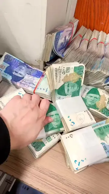 Replying to @shabana.mushtaq78 ##foryoupage #foryoupage❤️❤️ #tiktoktrend 💵 Here
