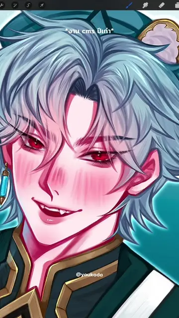 ถ้าอยากได้ความรู้เรื่อง Digital Art เนี่ย คลิปที่คุณเมนต์ว่าผมน่ะ มันก็มีรายละเอ