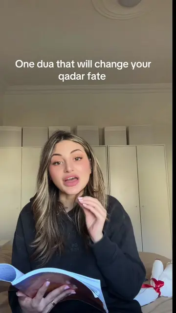 #fyp #qadar #fate #muslimtiktok 