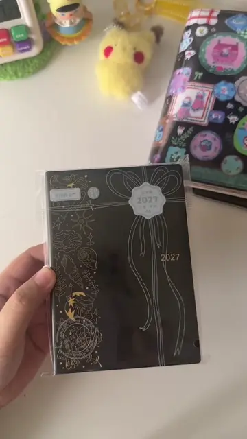 Here's a flip through of Kinbor Techo 2027!  It has 52gsm Bachuan paper (direct 