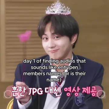 Do u hear it? 😭🙏🏻 #jungwon #yangjungwon #funny #bringheeseungback #enhypen_is
