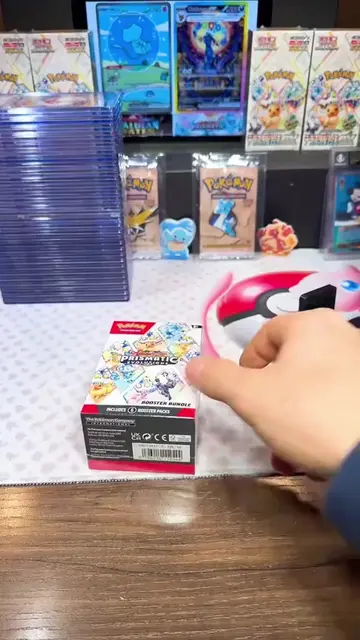 60 PRISMATIC EVOLUTIONS OPENING #pokemon #prismaticevolutions  #fusionstrike #po