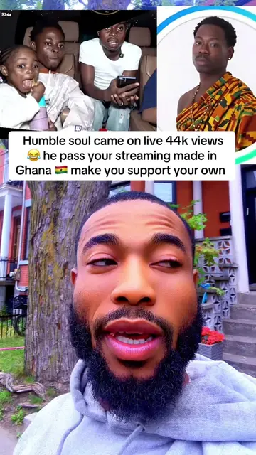 #ghanatiktok🇬🇭 #humblesoul #madeinghana #peller #fyp 