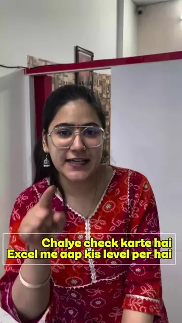 Let’s Check Your Excel Level — Noob to Ultimate Pro! Aap Excel me kis level par 