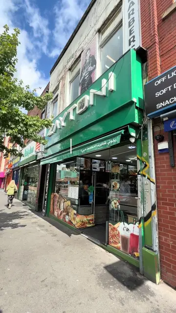 📍Zaytoni Oxford Road Manchester  #manchesterfood  #zaytoni  #DinnerIdeas  #scra