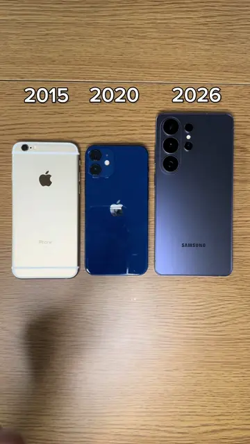 iPhone 6S (2015) vs iPhone 12 Mini (2020) vs Galaxy S26 Ultra (2026) Volune Test