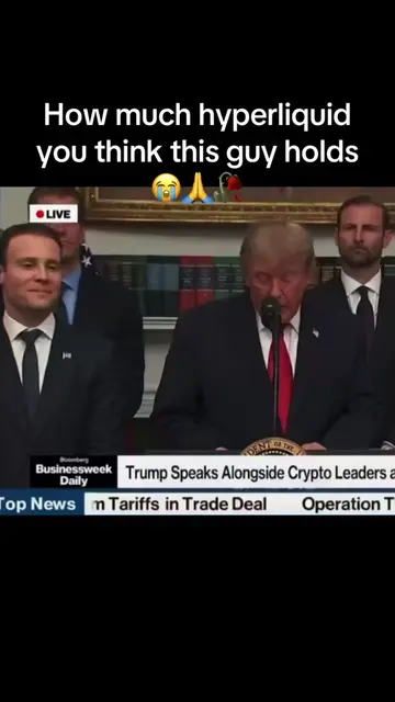 I also understand that Mike is the CFTC and this is just a joke😭🙏🥀 - #funny #