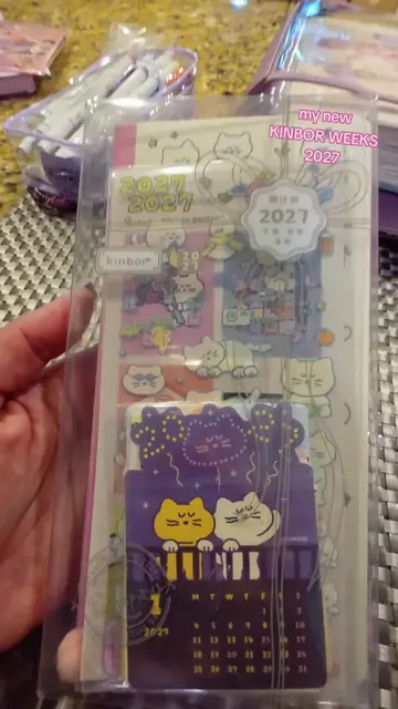 unbox my new KINBOR 2027 dated planner with me! it's the cutest one! a collab wi