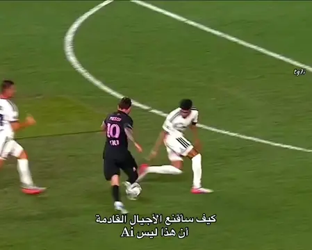 😨😨😰😰 #messi