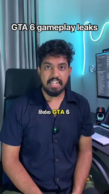 GTA 6 වල අලුත්ම gameplay leaks ටිකක් දැන් internet එකේ තියෙනවා. #gaming #gamers 