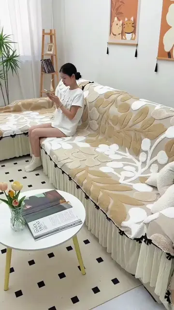 Leaf Pattern Sofa Slipcover, Non-Slip Skirt Style Washable L Shape Couch Protect