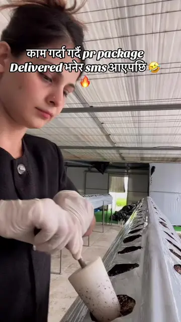 Watch full video 🙉सूरू सूरू मा त एस्तै हून्छ होला guys 🤣🔥🔥 #kbeauty #pr #ski