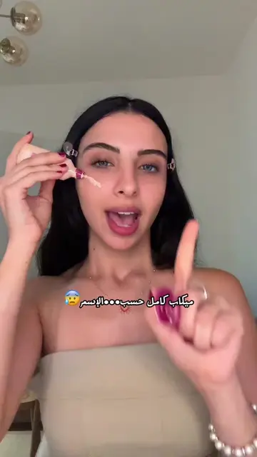 نتفاعل مع الفيديو حماااااس🫂🤍🤭 إكتبولي أسماىكم السلسلة رح تكفّي!!!!🥰 #foryou 