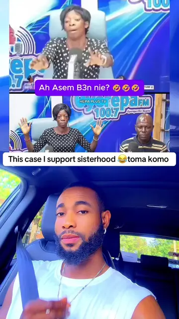 #ghanatiktok🇬🇭 #oyerepa_afutuo #ghanatiktokers🇬🇭🇬🇭🇬🇭 #fyp #foryoupage 