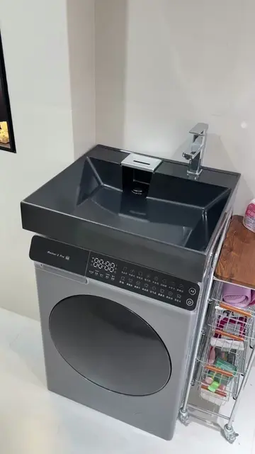 Small Laundry Room? Every Inch of Space Matters. 🏠🧺 ✨ Compact Design | Save Sp