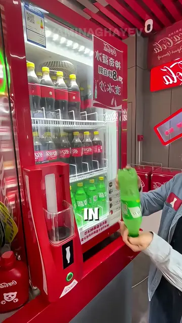 This Machine Freeze Drinks In Seconds🥶 #colddrink #frozendrink #vendingmachine 