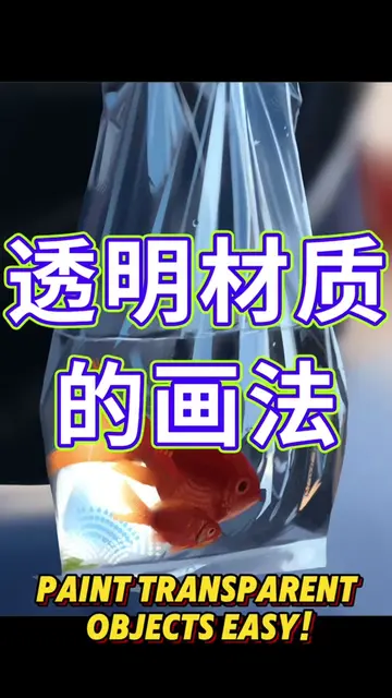 ₌᳐⦁֊⦁₌᳐੭ Translating top art tutorials from XHS & Douyin for you! ✨ How to Draw 