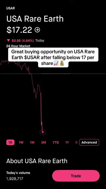 Who else is buying more USA Rare Earth $USAR shares at this price #stockmarket #