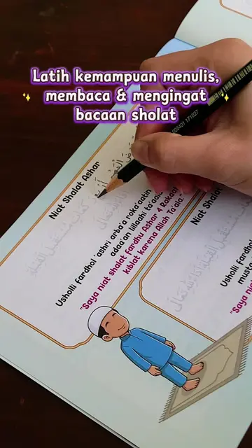 Tuntunan & Bacaan Shalat Anak #tuntunansholat #belajarsholat #anaksholat #anaksh