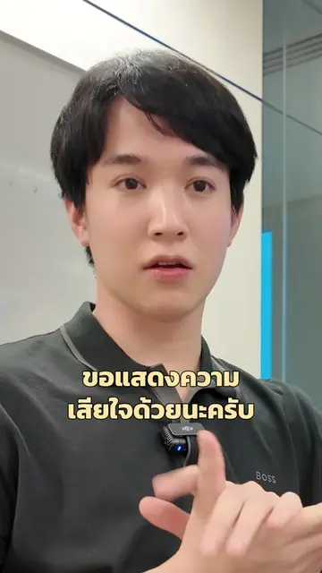 รอยโรค สังเกตและป้องกันยังไง   #ritz_rueangritz #พี่ริทรับจบ #ritz #fyp 