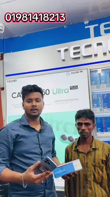 #creatorsearchinsights #makhachevvsiangarry "লোকেশন "ঢাকা ফামগেট সেজান পয়েন্ট (৩