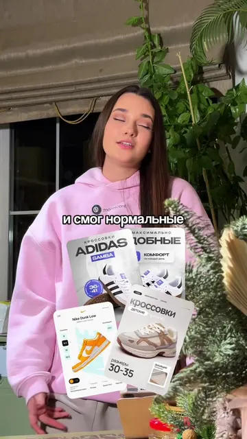 3 шага чтобы стать дизайнером с нуля! #дизайнер #начинающимдизайнерам #инфографи