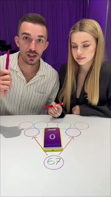 who can make 6️⃣7️⃣ from three numbers the fastest 😂🙄 #challenge #boardgame #g