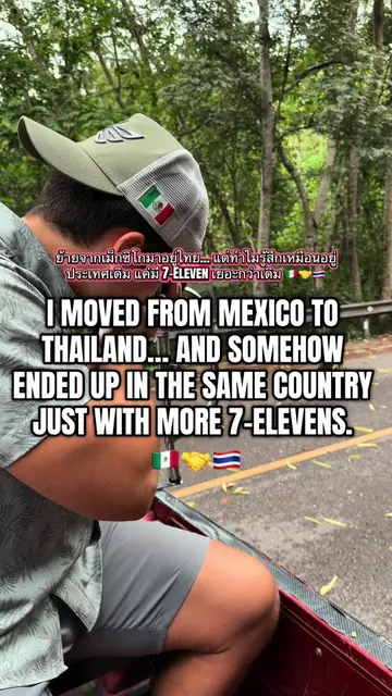 THE LONGER I LIVE IN THAILAND, THE MORE IT FEELS LIKE MEXICO’S LONG-LOST ASIAN C
