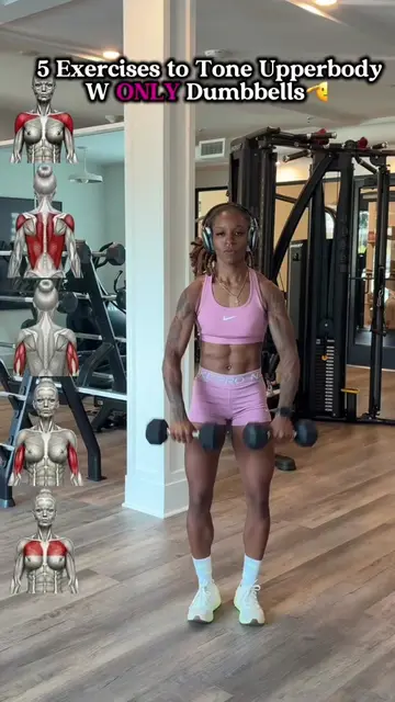 Here are 5 simple exercises to tone your upper body! 💪🏽🔥 You don’t need compl