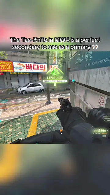 Here is gameplay of Call of Duty Modern Warfare 4, where I utilize the Apex atta