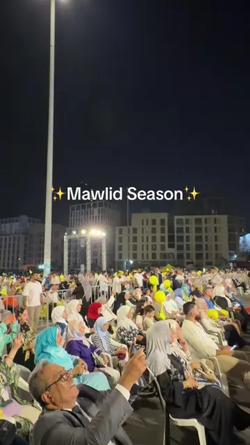 #بيروت_تفرح_بالحبيب #المولد_النبوي_الشريف #المولد_في_بيروت