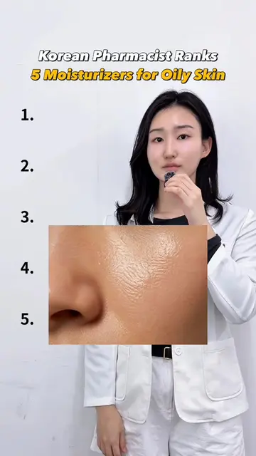 💦 Five Korean moisturizers ranked specifically for oily skin
 
 ✅ Dr. Althea 34
