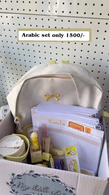 School bag set gift hamper available #creatorsearchinsights #viralshortsontiktok