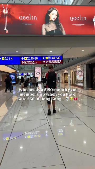 Imagine paying $150 a month for a gym membership when you can just walk to Gate 
