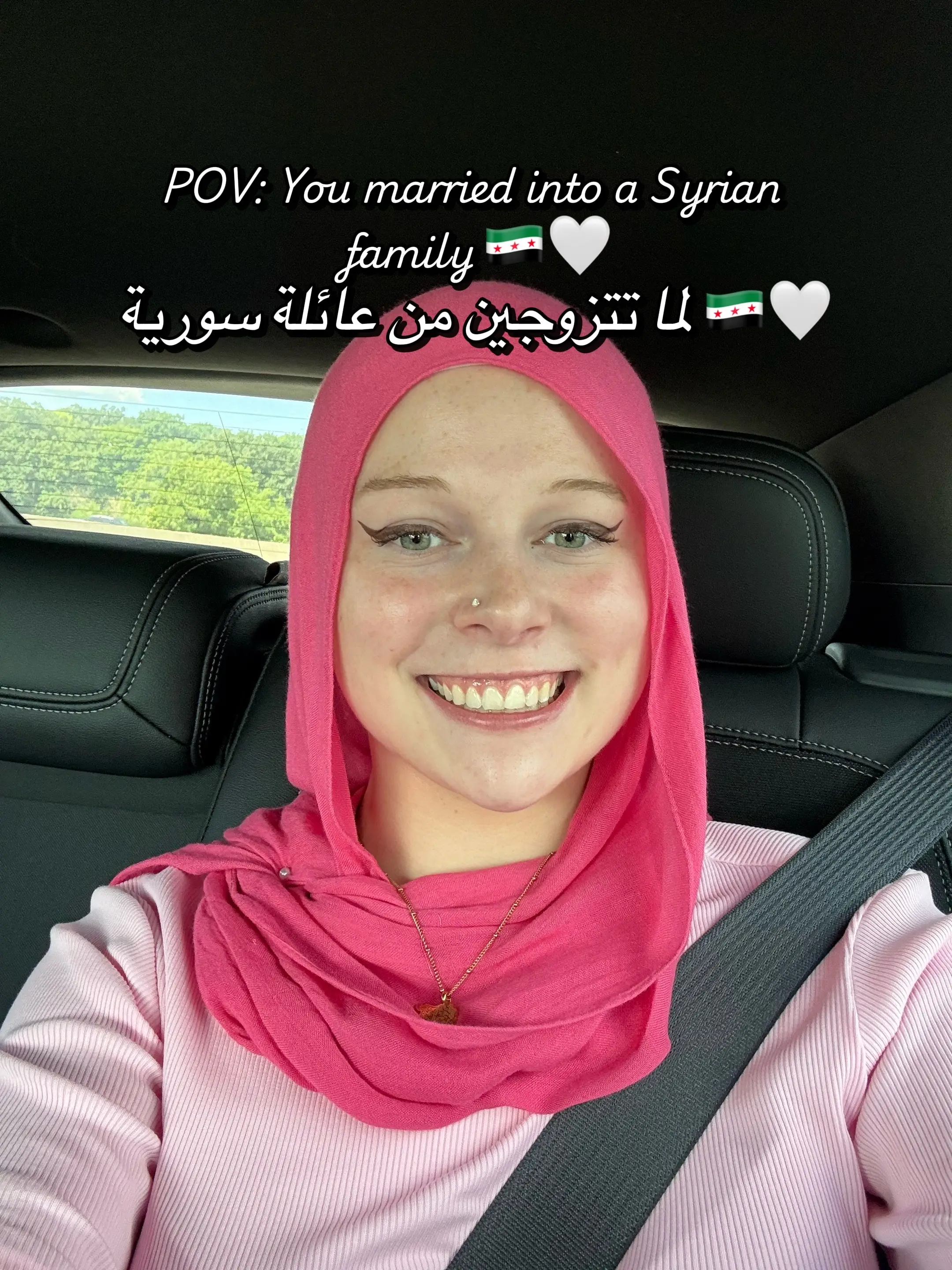 POV: You married into a Syrian family and slowly fell in love with all the littl