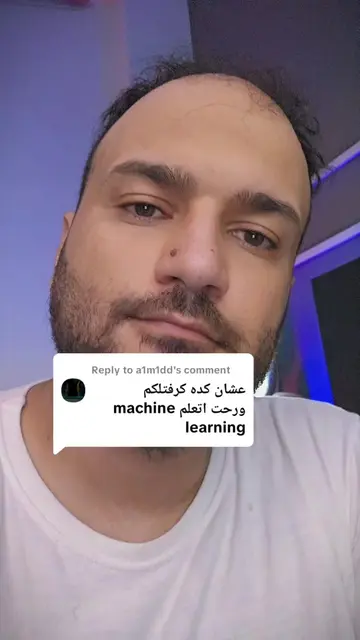 Replying to @a1m1dd #viraltiktok #foryou #tiktokviral #viralvideo 