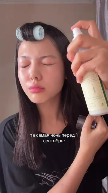 #skin #skincare #1сентября #grwm #школа 