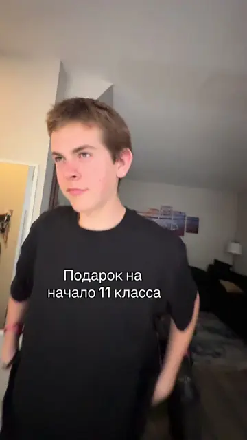 Каждый день как судный 😈😈 